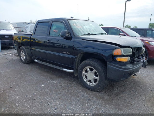 GMC Sierra 1500 Denali