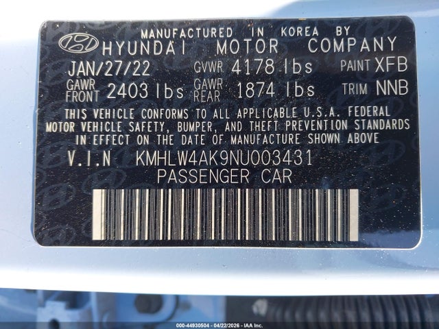 Hyundai ELANTRA