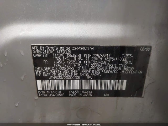 Toyota RAV4 Base V6