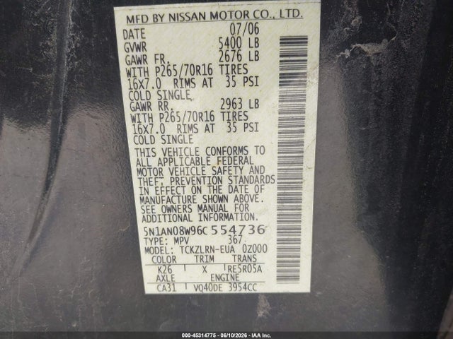 Nissan Xterra S