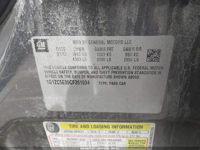 Chevrolet Malibu 1lt