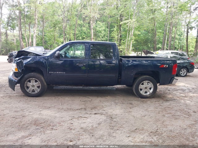 Chevrolet Silverado 1500 Lt1