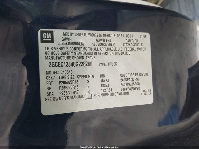 Chevrolet Silverado 1500 Lt1