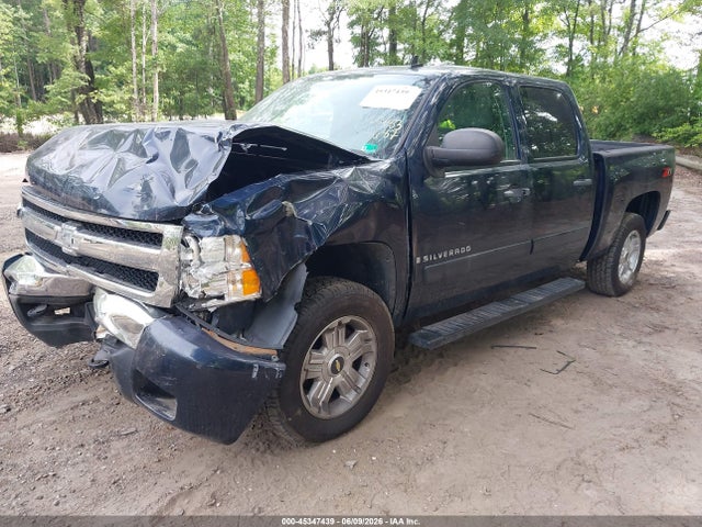 Chevrolet Silverado 1500 Lt1