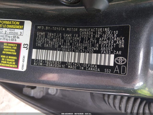 Toyota Corolla S