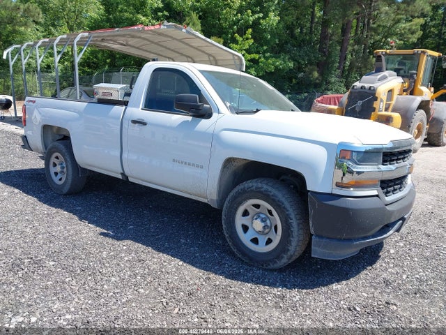 Salvage Chevrolet Silverado 1500 Image