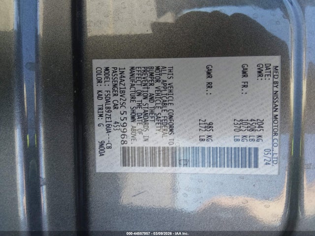 Nissan LEAF S