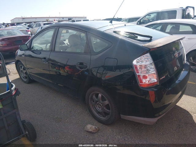 Toyota Prius Touring