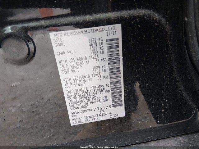 Nissan Rogue Sl