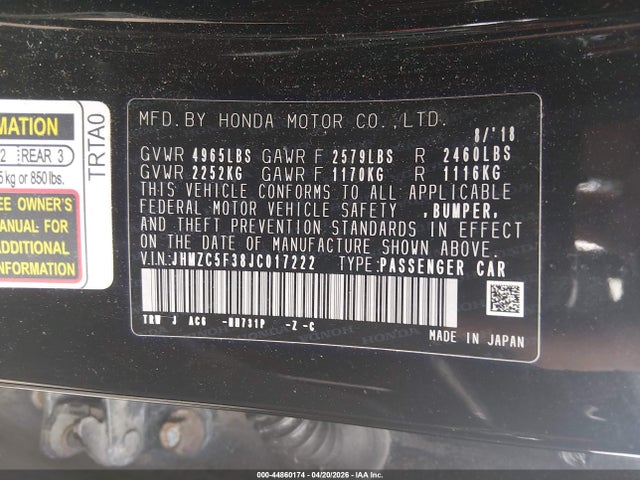 Honda Clarity Plug-In Hybrid Touring
