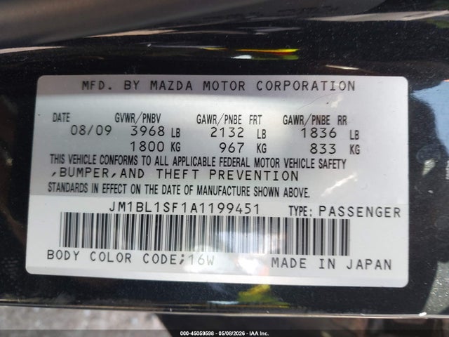 Mazda Mazda3 I Touring