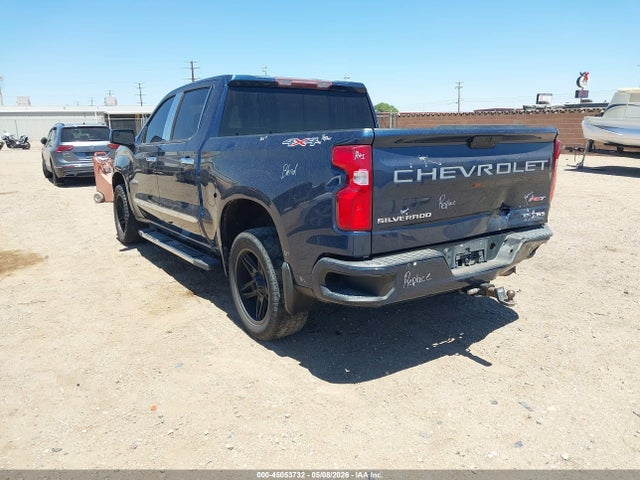 Chevrolet Silverado 1500 Rst