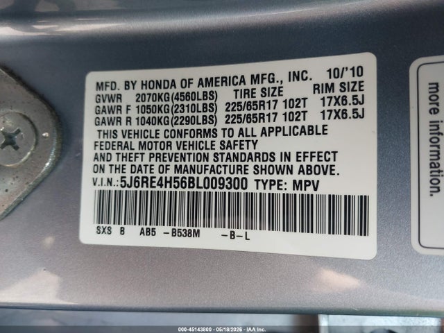 Honda CR-V Ex