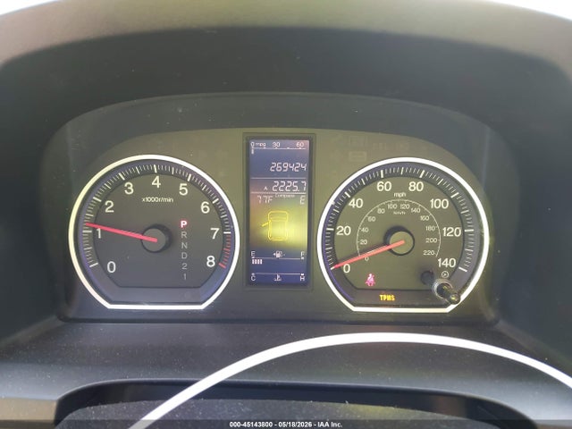 Honda CR-V Ex