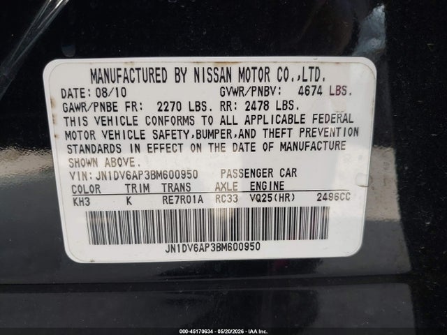 INFINITI G25 Journey