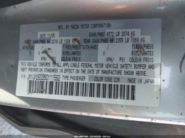 Mazda Mazda5 Touring