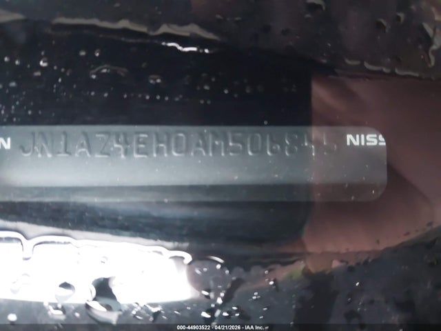 Nissan 370Z Touring