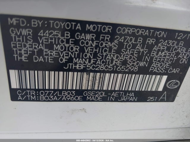 Lexus Is
