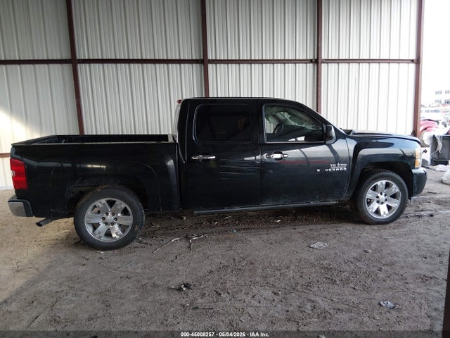 Chevrolet Silverado 1500 Lt