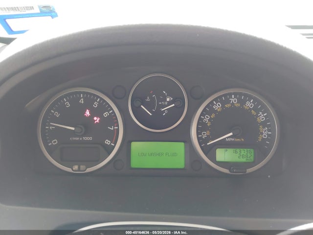 Land Rover LR2
