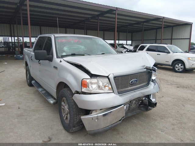 Salvage Ford F-150 Image