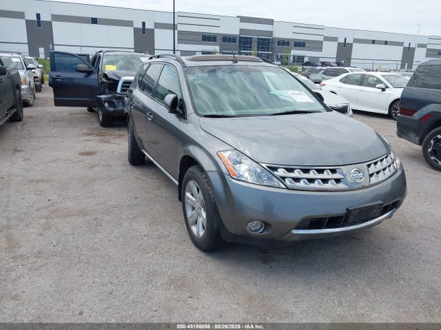 Salvage Nissan Murano Image