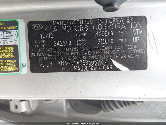 Kia Optima Ex
