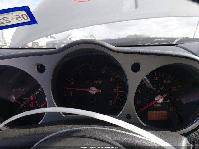 Nissan 350Z Track