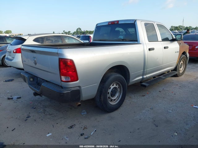 Dodge Ram 1500 St