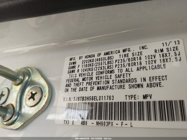 Acura RDX