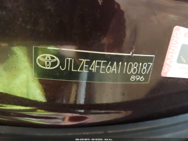 Scion xB