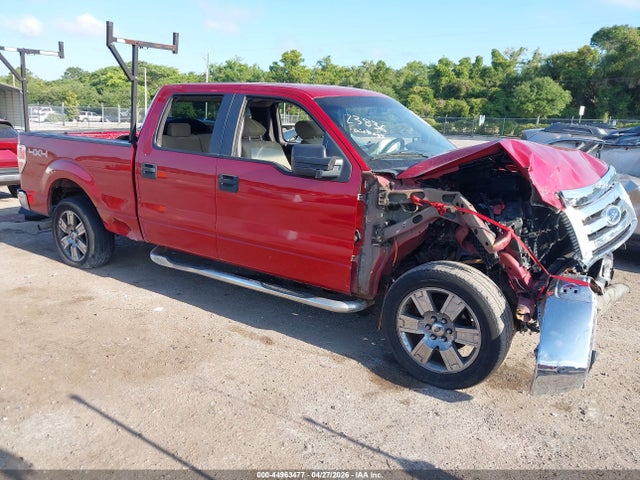 Salvage Ford F-150 Image