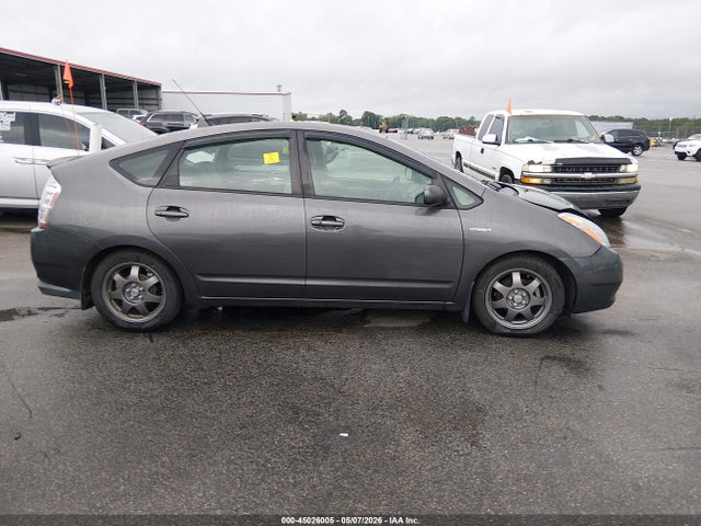 Toyota Prius Touring