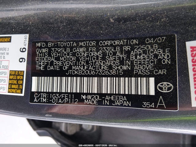 Toyota Prius Touring