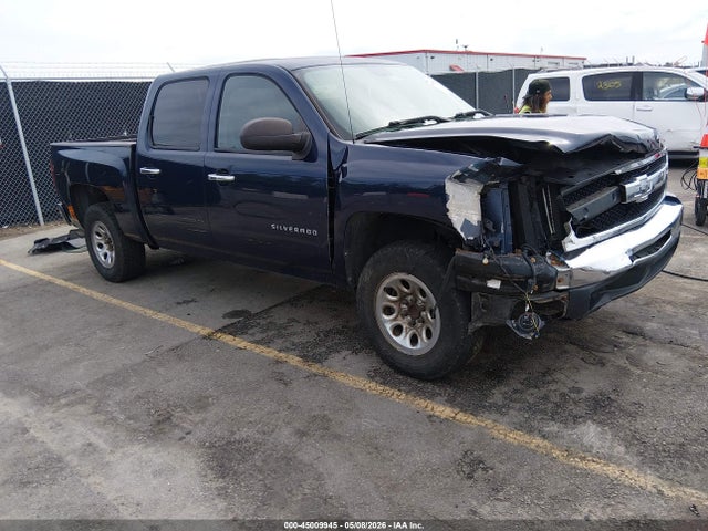 Salvage Chevrolet Silverado 1500 Image