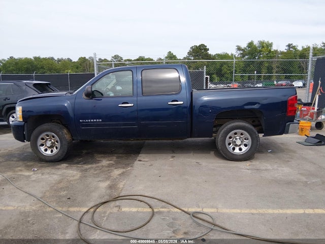 Chevrolet Silverado 1500 Lt