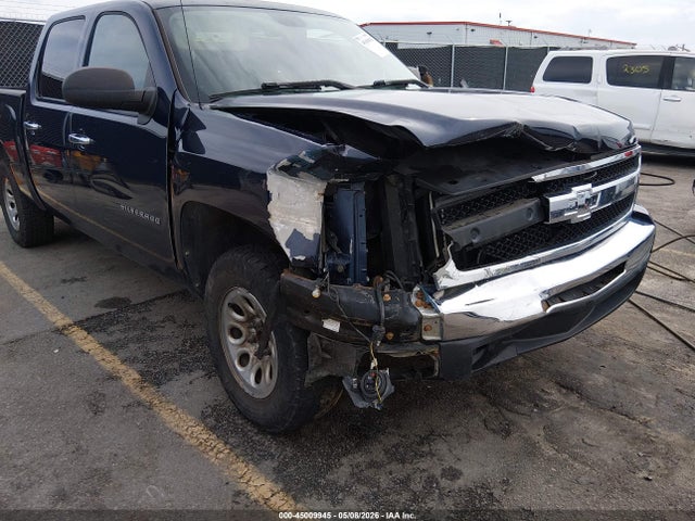 Chevrolet Silverado 1500 Lt