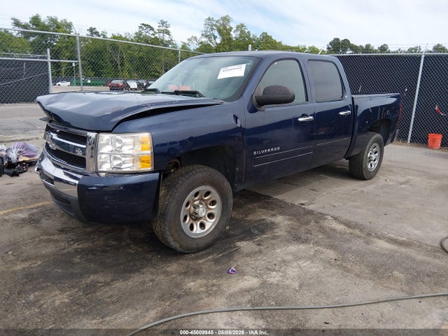 Chevrolet Silverado 1500 Lt