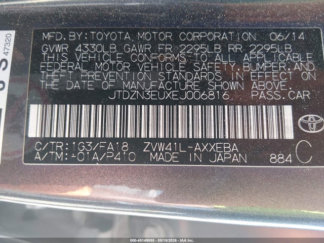 Toyota Prius v Three