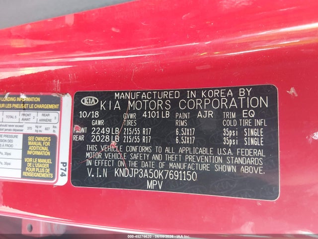 Kia Soul +
