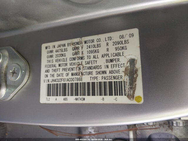 Acura TSX 2.4