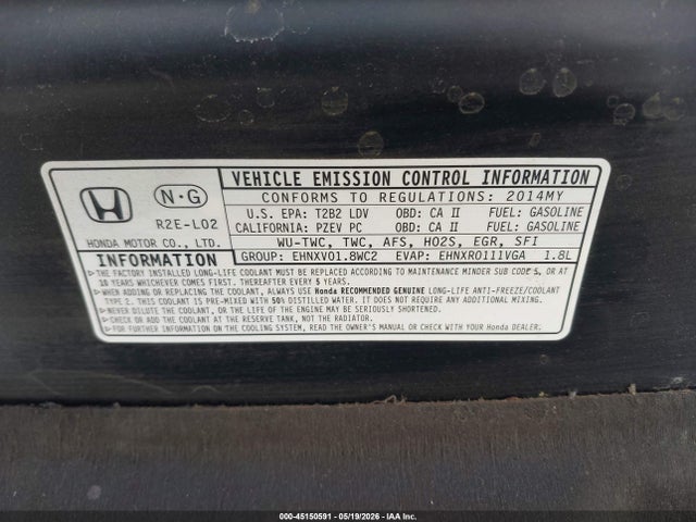 Honda Civic Ex