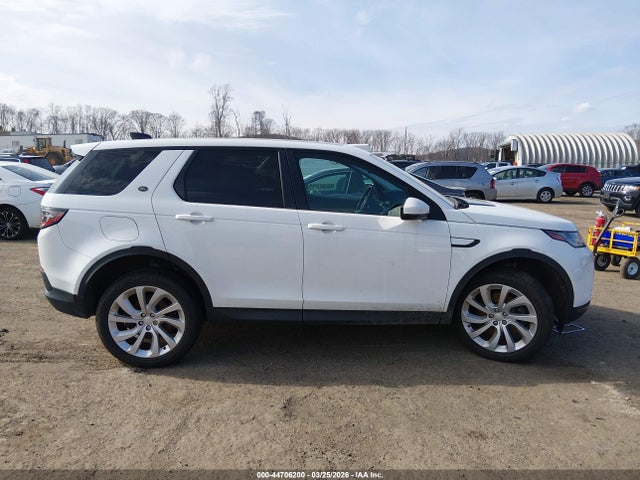 Land Rover Discovery S