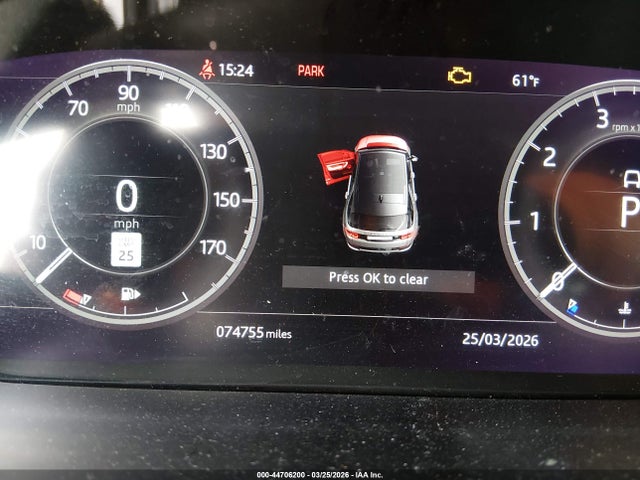 Land Rover Discovery S