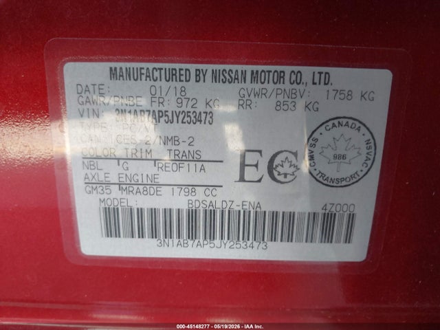 Nissan Sentra