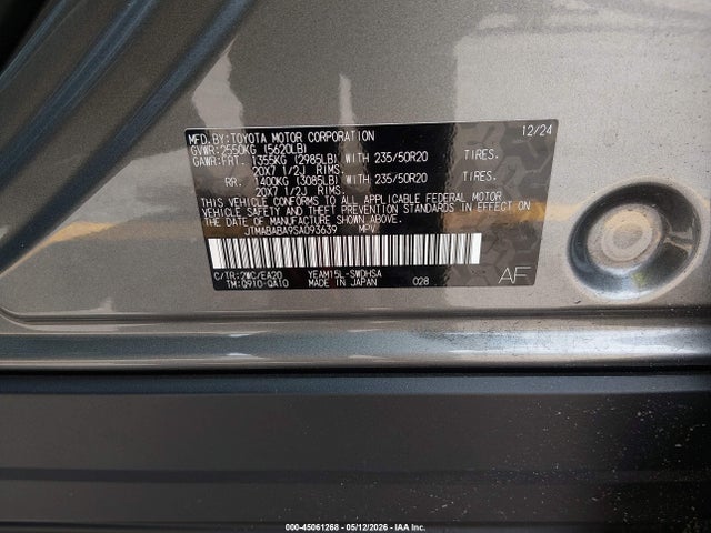 Subaru Solterra Touring Onyx Edition