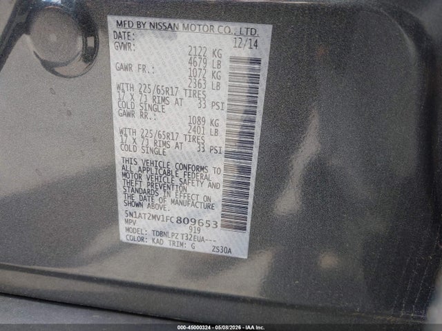 Nissan Rogue S