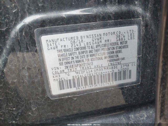Nissan Sentra Sl