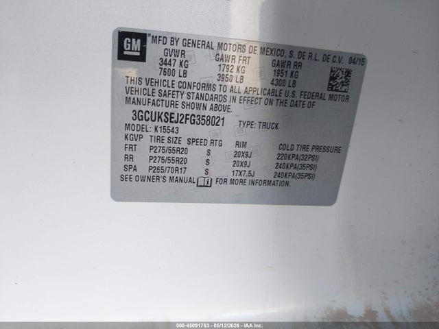 Chevrolet Silverado 1500 1lz