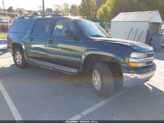 Salvage Chevrolet Suburban Image